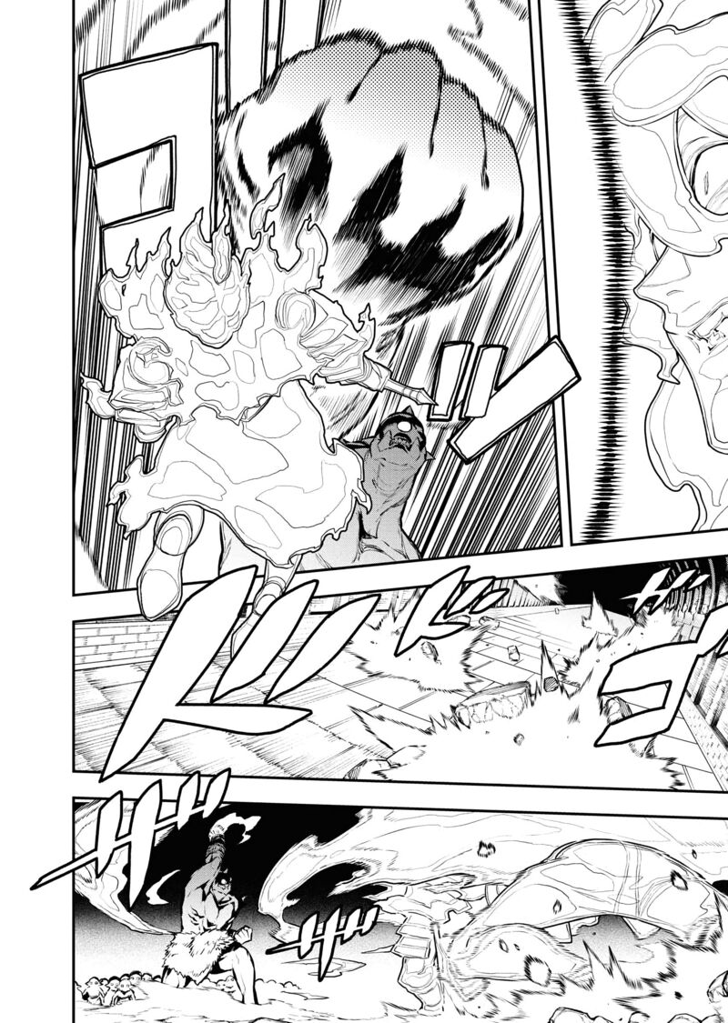 Tsuihou Sareta Renkinjutsushi San Saikyou No Dungeon Wo Tsukurimasen Ka 49 5