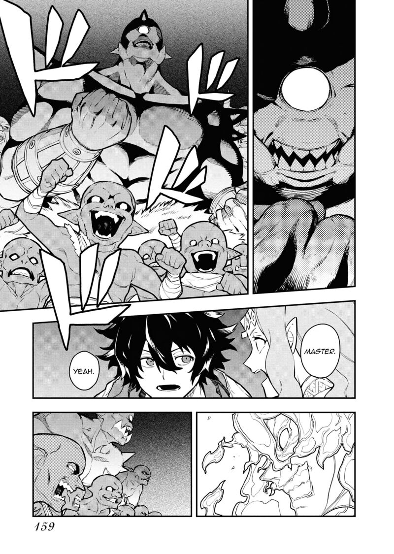 Tsuihou Sareta Renkinjutsushi San Saikyou No Dungeon Wo Tsukurimasen Ka 49 6