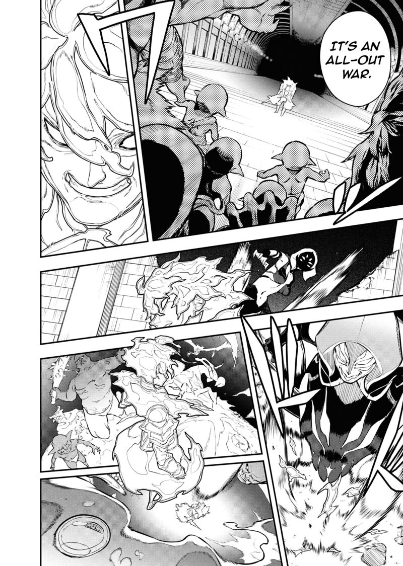 Tsuihou Sareta Renkinjutsushi San Saikyou No Dungeon Wo Tsukurimasen Ka 49 7
