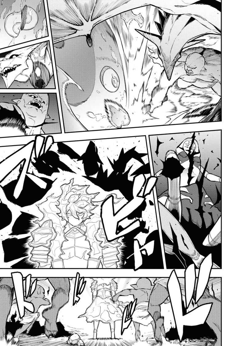 Tsuihou Sareta Renkinjutsushi San Saikyou No Dungeon Wo Tsukurimasen Ka 49 8