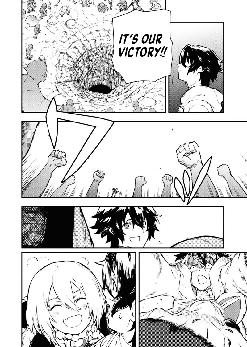Tsuihou Sareta Renkinjutsushi San Saikyou No Dungeon Wo Tsukurimasen Ka 50 11