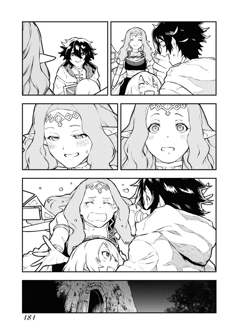Tsuihou Sareta Renkinjutsushi San Saikyou No Dungeon Wo Tsukurimasen Ka 50 12