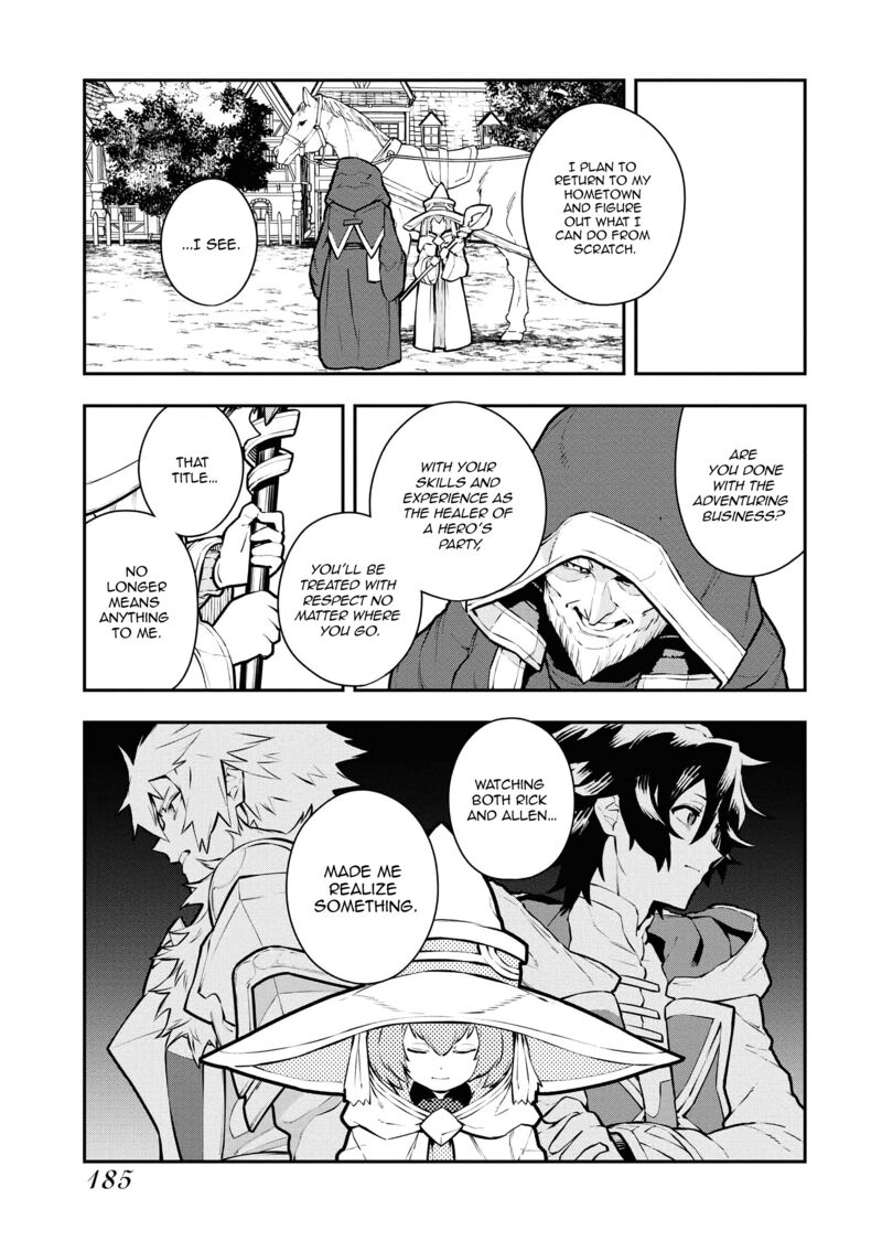 Tsuihou Sareta Renkinjutsushi San Saikyou No Dungeon Wo Tsukurimasen Ka 50 16