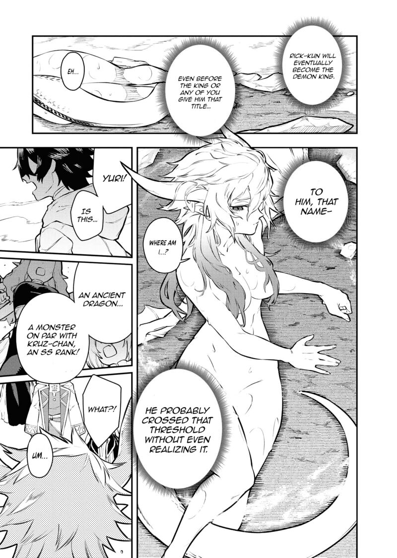 Tsuihou Sareta Renkinjutsushi San Saikyou No Dungeon Wo Tsukurimasen Ka 50 18