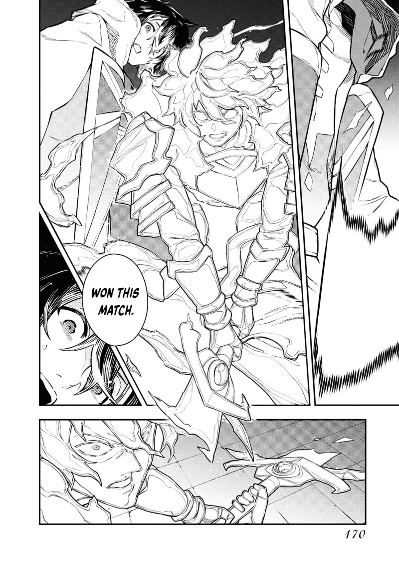 Tsuihou Sareta Renkinjutsushi San Saikyou No Dungeon Wo Tsukurimasen Ka 50 2