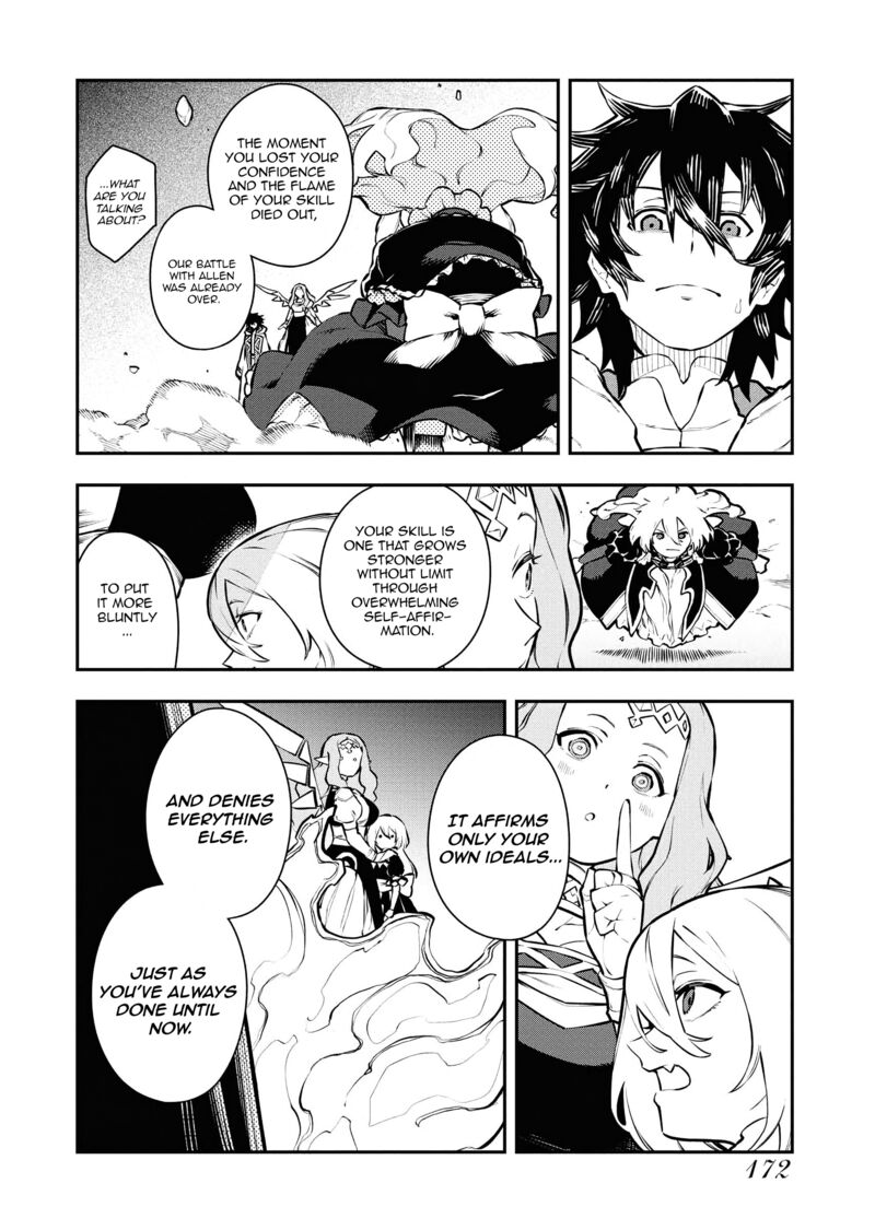 Tsuihou Sareta Renkinjutsushi San Saikyou No Dungeon Wo Tsukurimasen Ka 50 4
