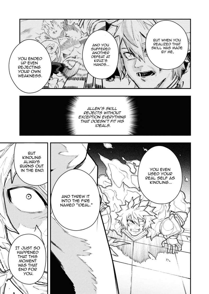 Tsuihou Sareta Renkinjutsushi San Saikyou No Dungeon Wo Tsukurimasen Ka 50 5