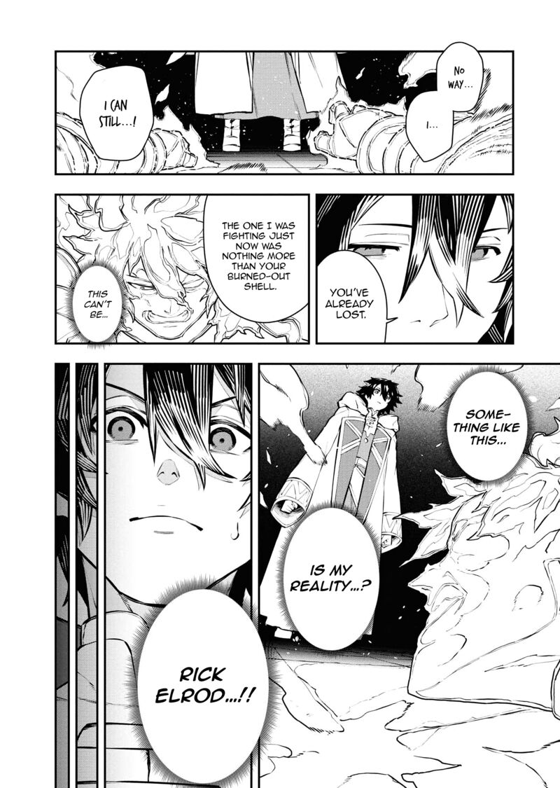 Tsuihou Sareta Renkinjutsushi San Saikyou No Dungeon Wo Tsukurimasen Ka 50 6