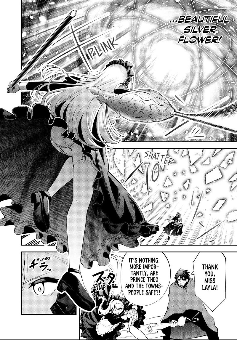 Tsuihou Sareta Tensei Ouji Auto Craft Skill De Ryouchi O Bakusoku De Kaitakushi Saikyou No Mura O Tsukutte Shimau Saikyou Crafting Skill De Hajimeru Rakuraku Ryouchi Kaitaku Slow Life 50 10