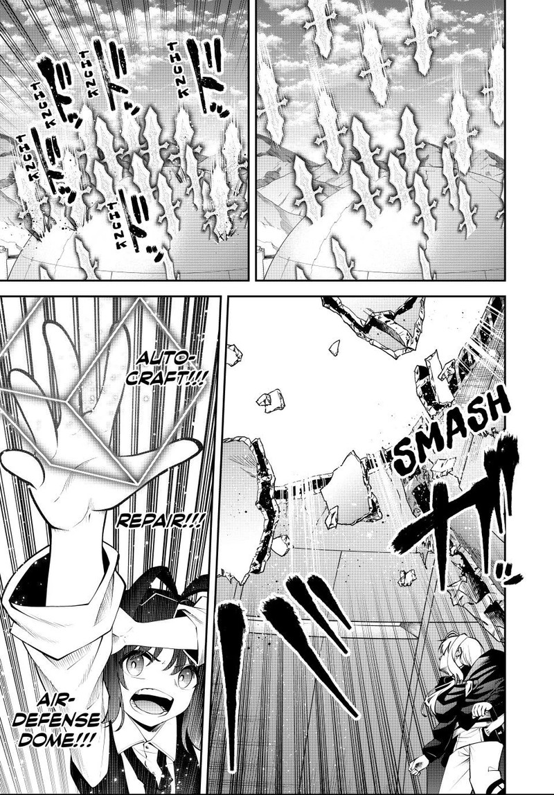 Tsuihou Sareta Tensei Ouji Auto Craft Skill De Ryouchi O Bakusoku De Kaitakushi Saikyou No Mura O Tsukutte Shimau Saikyou Crafting Skill De Hajimeru Rakuraku Ryouchi Kaitaku Slow Life 50 13