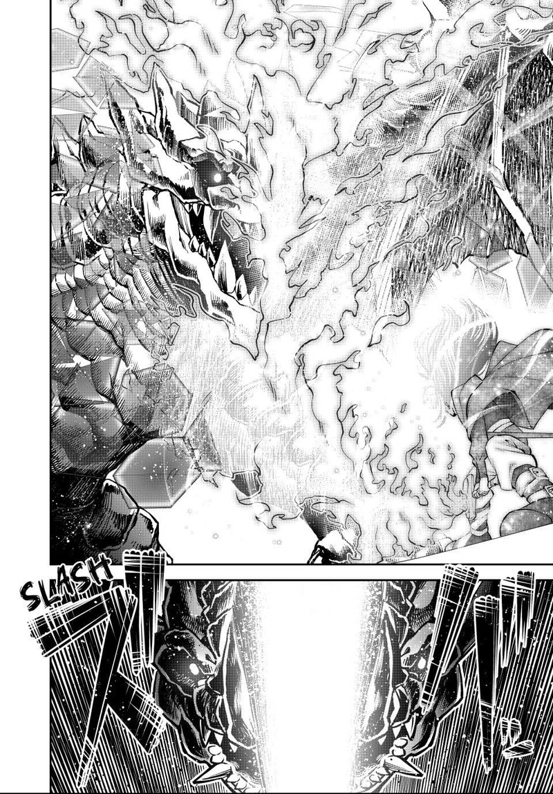 Tsuihou Sareta Tensei Ouji Auto Craft Skill De Ryouchi O Bakusoku De Kaitakushi Saikyou No Mura O Tsukutte Shimau Saikyou Crafting Skill De Hajimeru Rakuraku Ryouchi Kaitaku Slow Life 51 14