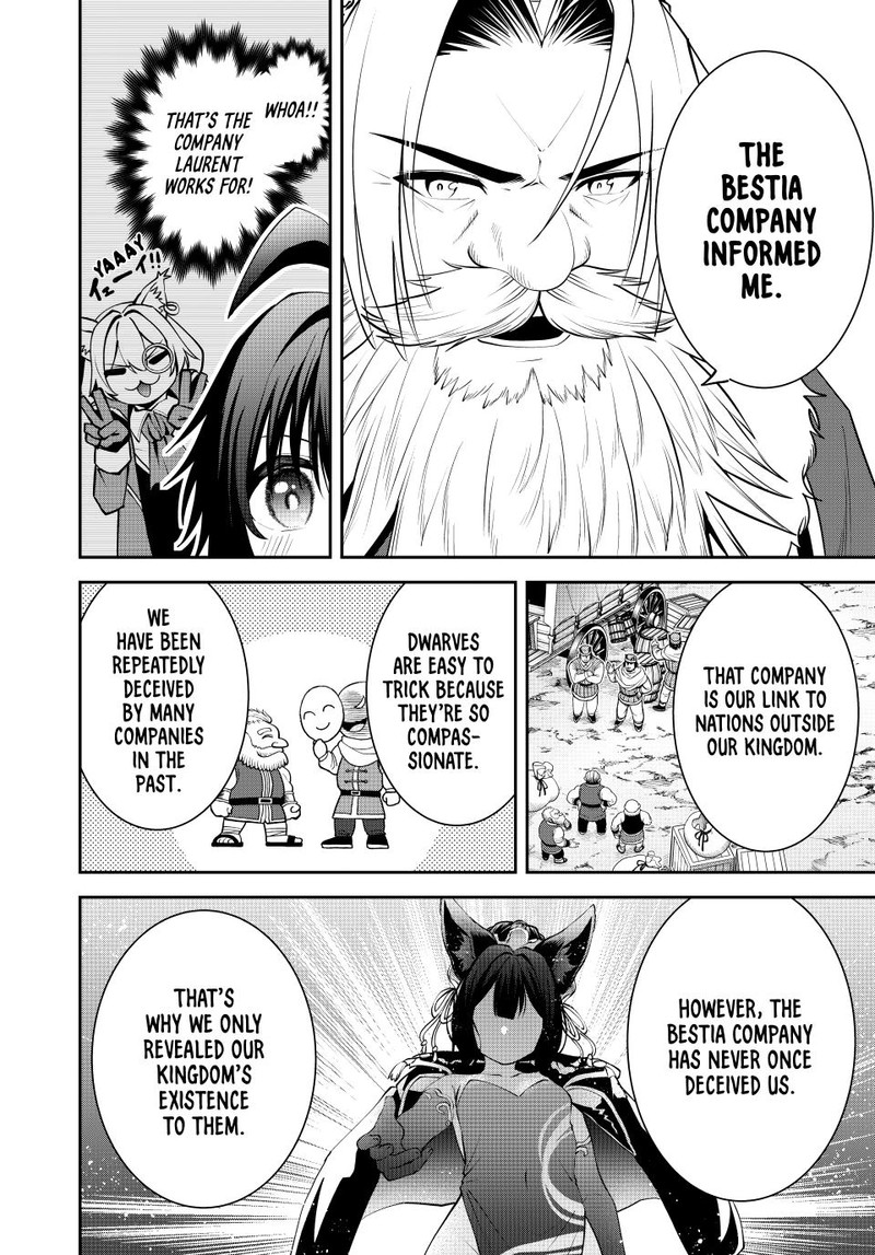 Tsuihou Sareta Tensei Ouji Auto Craft Skill De Ryouchi O Bakusoku De Kaitakushi Saikyou No Mura O Tsukutte Shimau Saikyou Crafting Skill De Hajimeru Rakuraku Ryouchi Kaitaku Slow Life 57 16