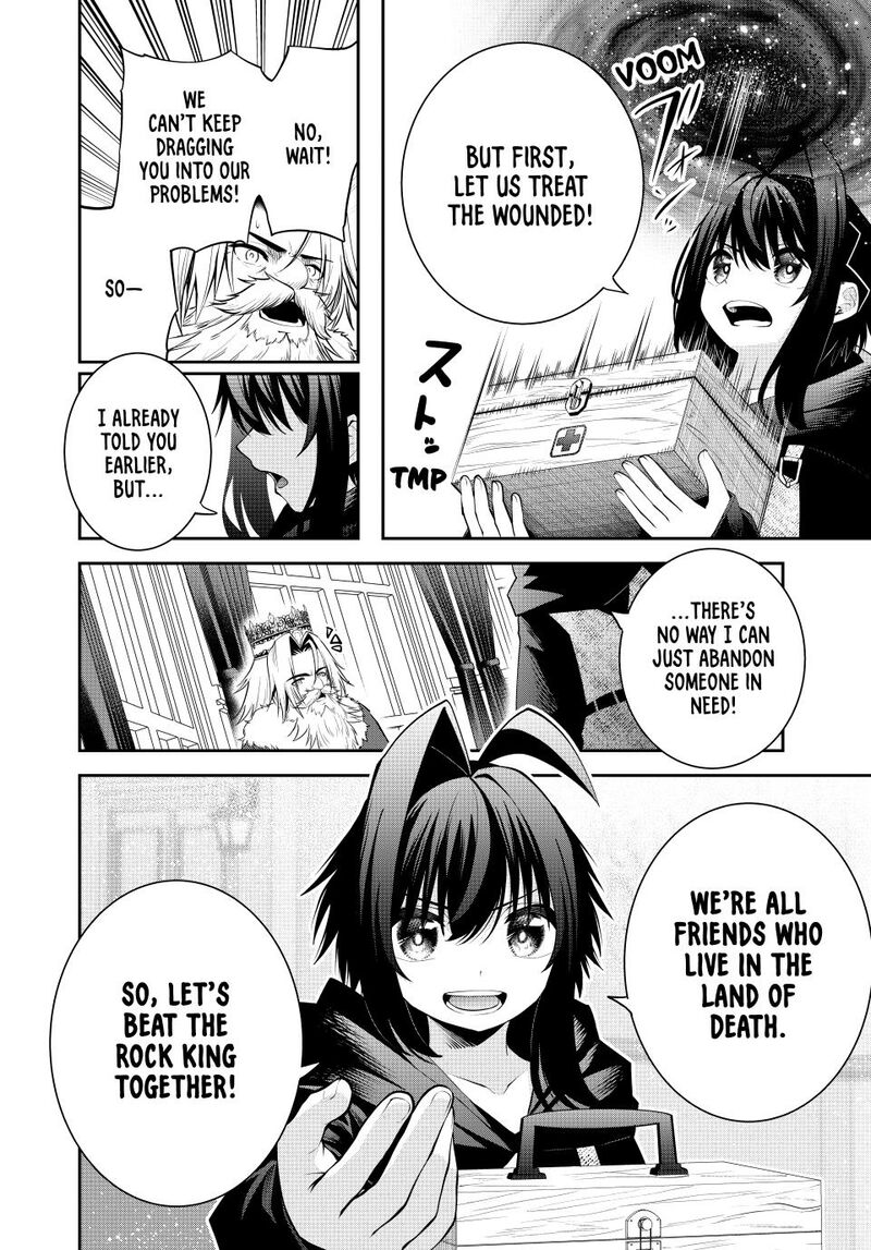Tsuihou Sareta Tensei Ouji Auto Craft Skill De Ryouchi O Bakusoku De Kaitakushi Saikyou No Mura O Tsukutte Shimau Saikyou Crafting Skill De Hajimeru Rakuraku Ryouchi Kaitaku Slow Life 58 20