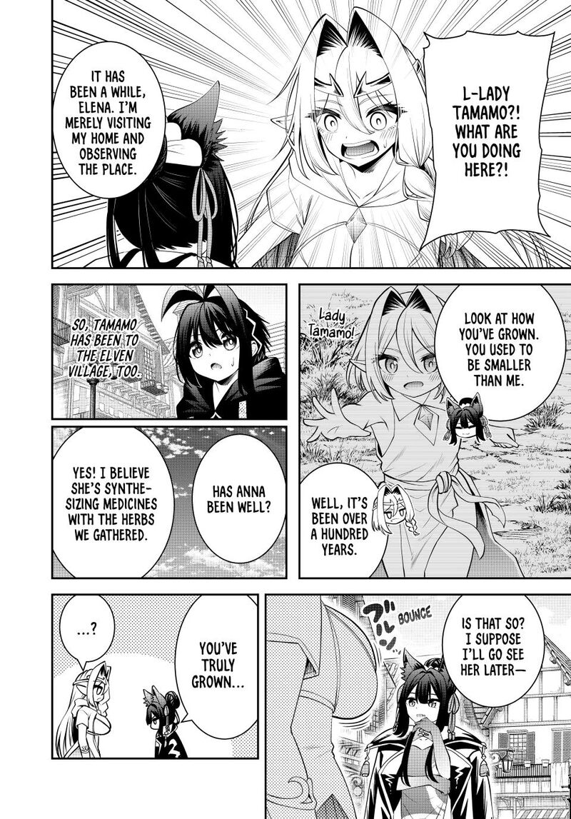 Tsuihou Sareta Tensei Ouji Auto Craft Skill De Ryouchi O Bakusoku De Kaitakushi Saikyou No Mura O Tsukutte Shimau Saikyou Crafting Skill De Hajimeru Rakuraku Ryouchi Kaitaku Slow Life 68 14
