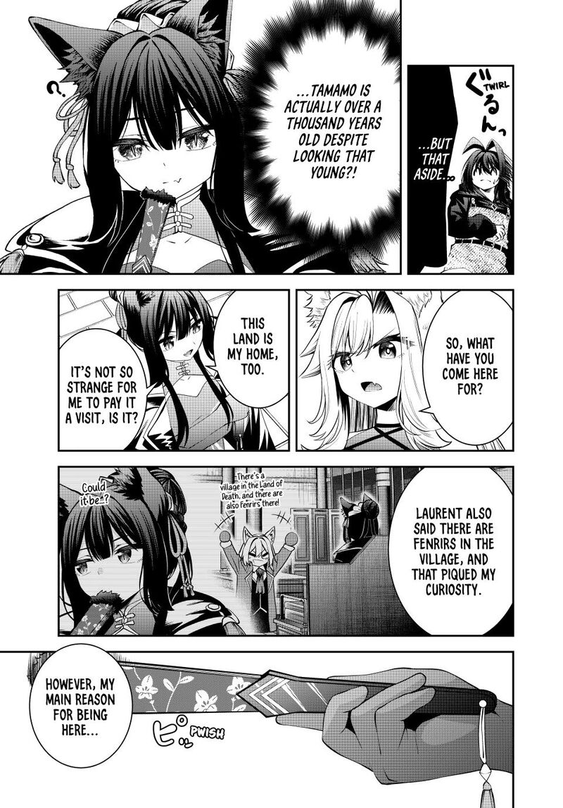 Tsuihou Sareta Tensei Ouji Auto Craft Skill De Ryouchi O Bakusoku De Kaitakushi Saikyou No Mura O Tsukutte Shimau Saikyou Crafting Skill De Hajimeru Rakuraku Ryouchi Kaitaku Slow Life 68 5