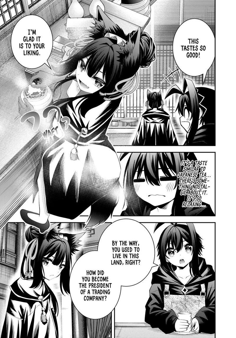 Tsuihou Sareta Tensei Ouji Auto Craft Skill De Ryouchi O Bakusoku De Kaitakushi Saikyou No Mura O Tsukutte Shimau Saikyou Crafting Skill De Hajimeru Rakuraku Ryouchi Kaitaku Slow Life 70 3