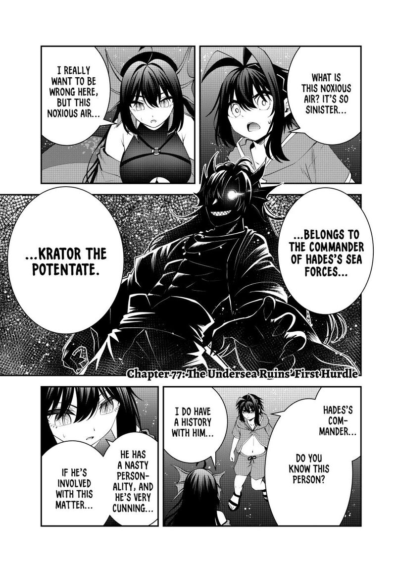 Tsuihou Sareta Tensei Ouji Auto Craft Skill De Ryouchi O Bakusoku De Kaitakushi Saikyou No Mura O Tsukutte Shimau Saikyou Crafting Skill De Hajimeru Rakuraku Ryouchi Kaitaku Slow Life 77 1
