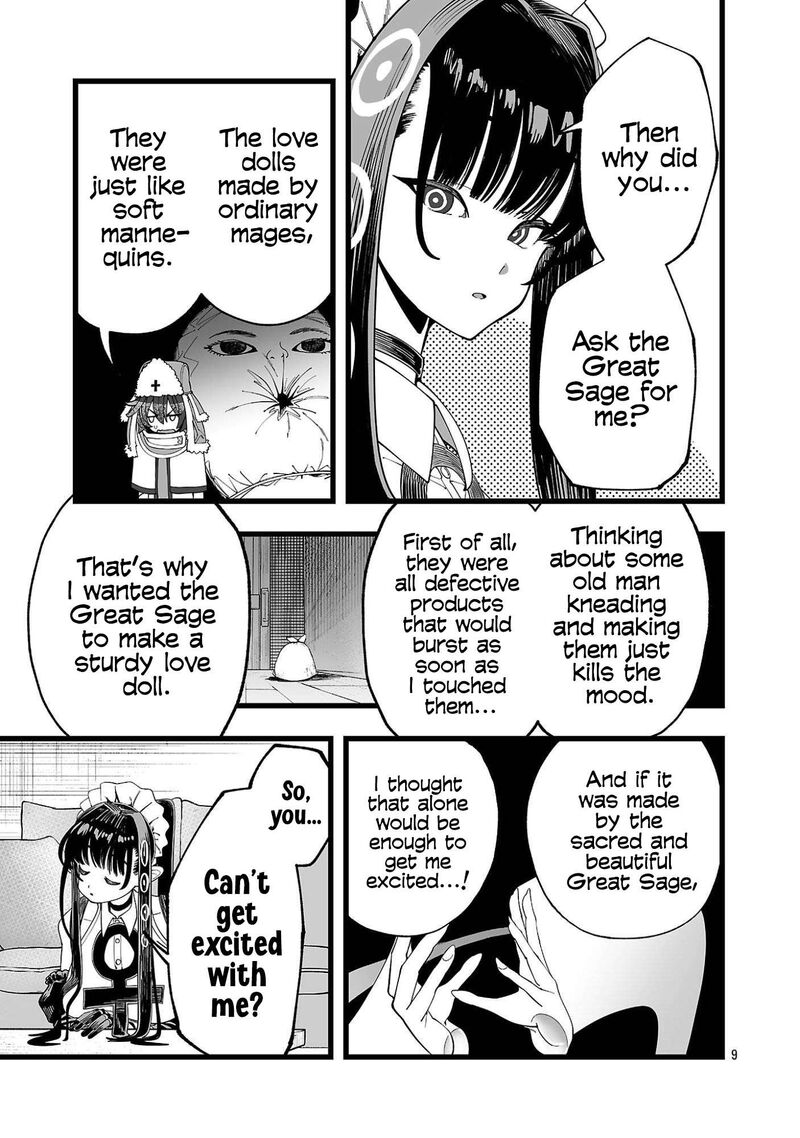 Tsuihou Souryo No Kenja Time 1 12