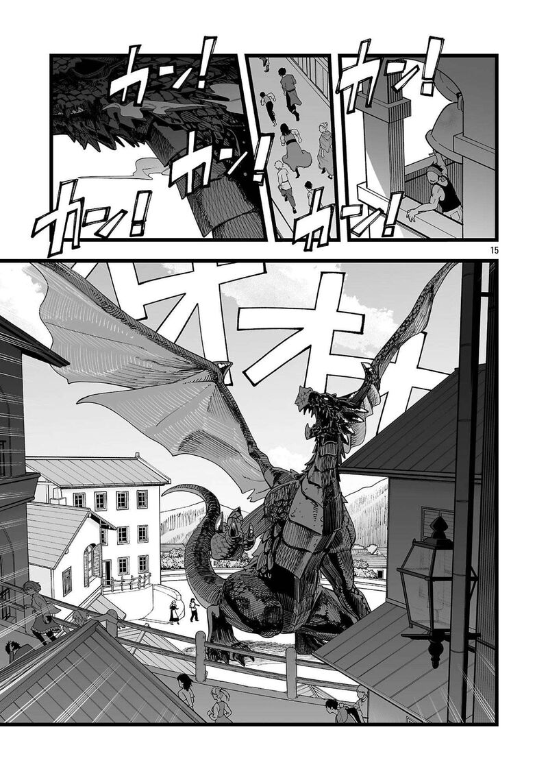 Tsuihou Souryo No Kenja Time 1 18