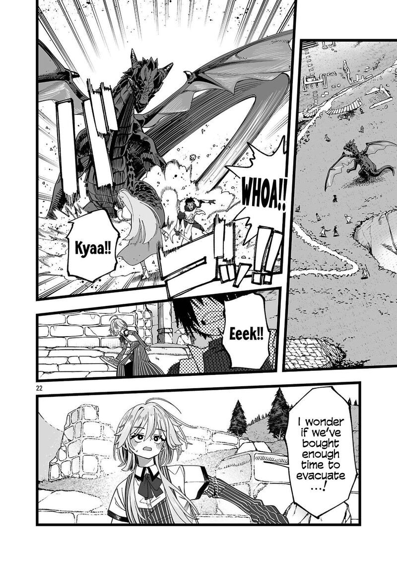Tsuihou Souryo No Kenja Time 1 25