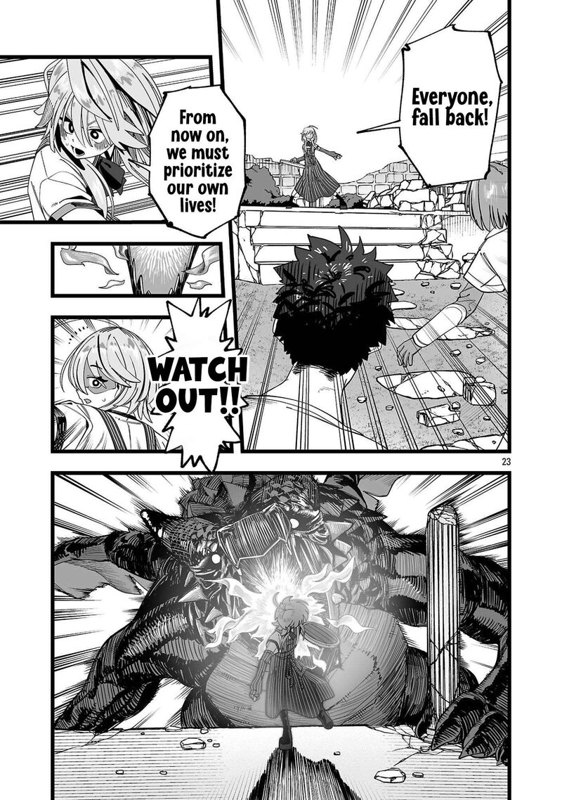Tsuihou Souryo No Kenja Time 1 26