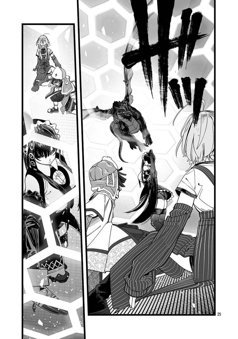 Tsuihou Souryo No Kenja Time 1 28