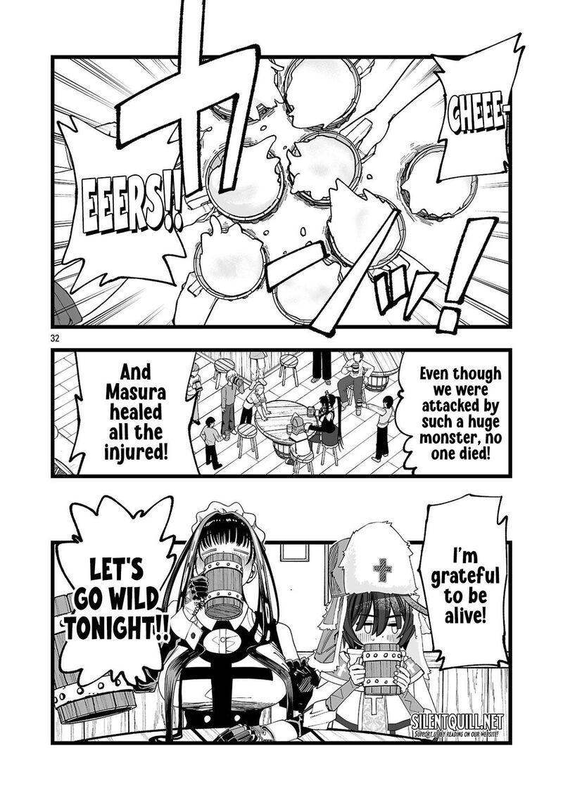 Tsuihou Souryo No Kenja Time 1 35