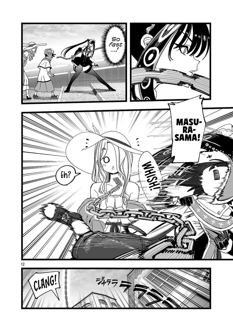 Tsuihou Souryo No Kenja Time 10 13