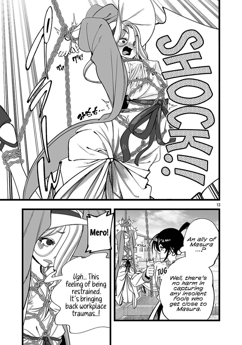 Tsuihou Souryo No Kenja Time 10 14