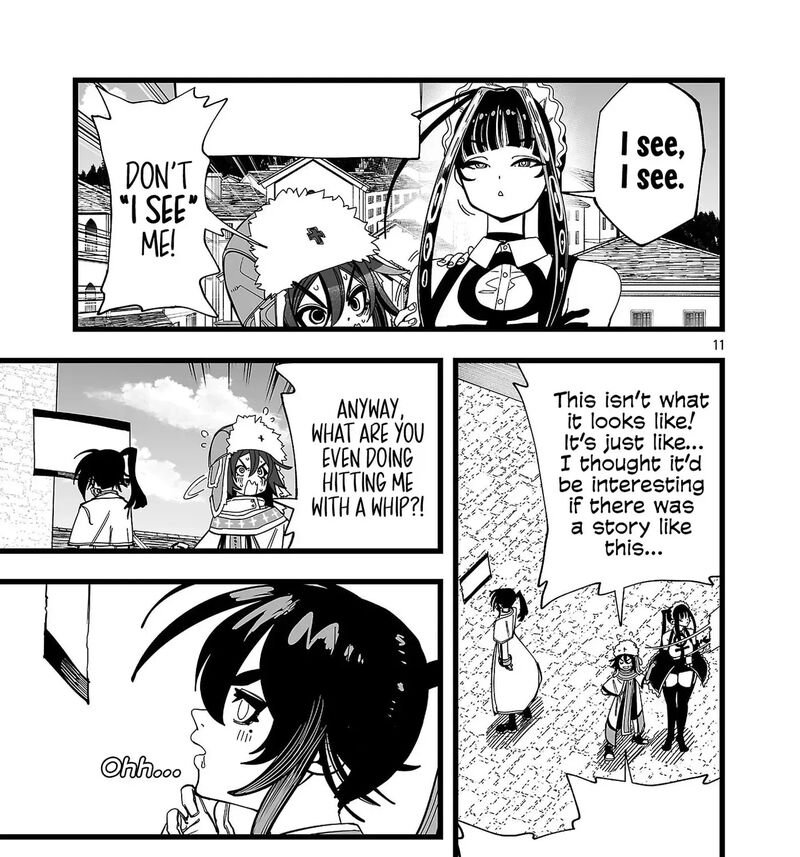 Tsuihou Souryo No Kenja Time 11 22