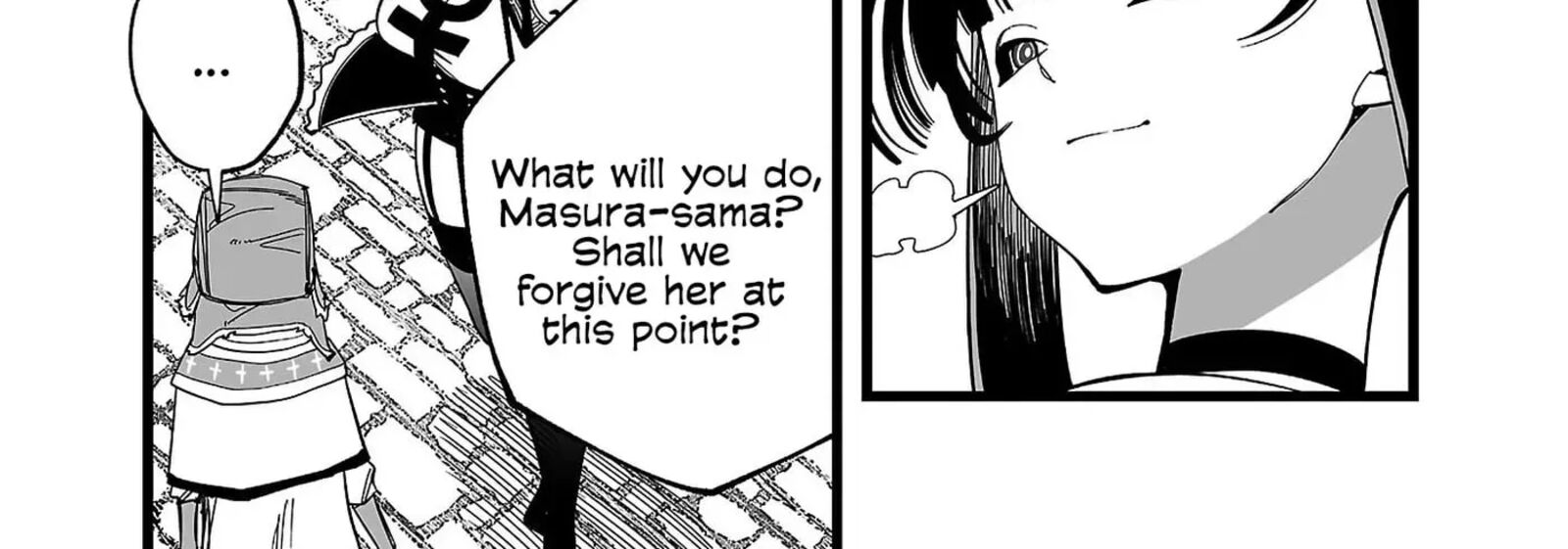 Tsuihou Souryo No Kenja Time 11 35