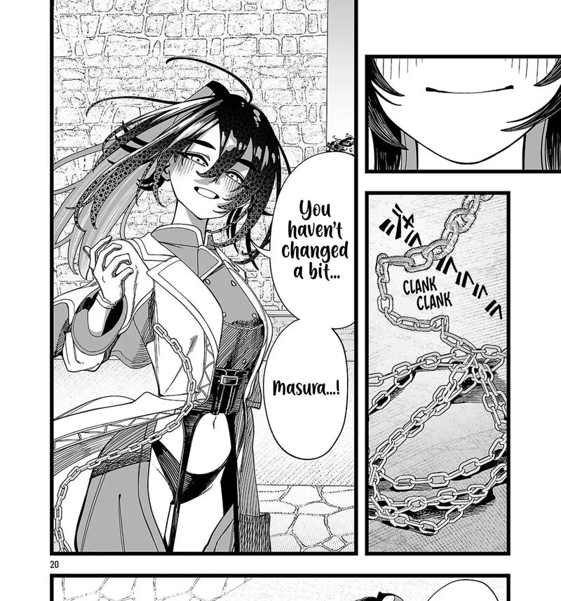 Tsuihou Souryo No Kenja Time 11 40