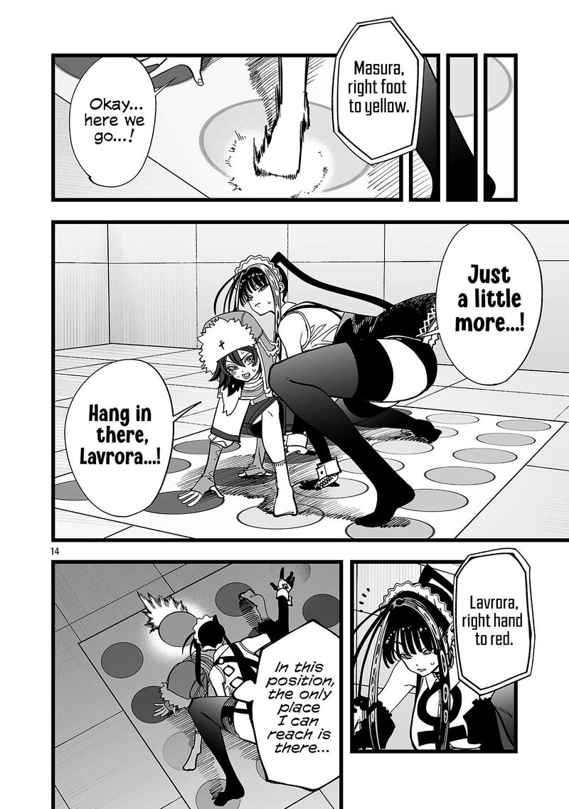 Tsuihou Souryo No Kenja Time 12 15