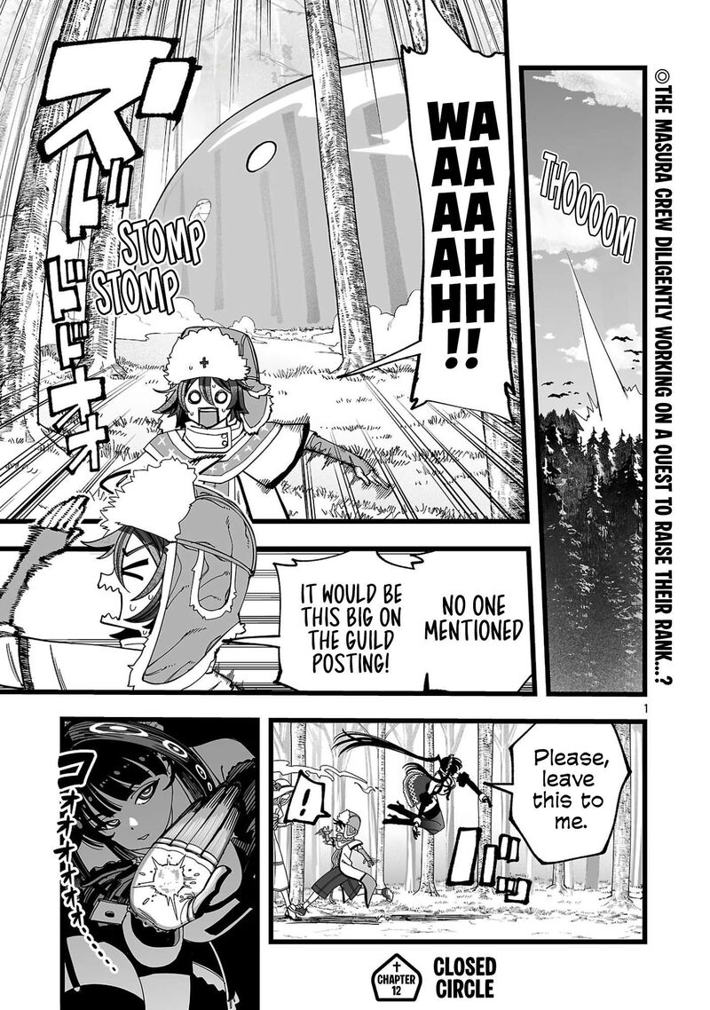 Tsuihou Souryo No Kenja Time 12 2