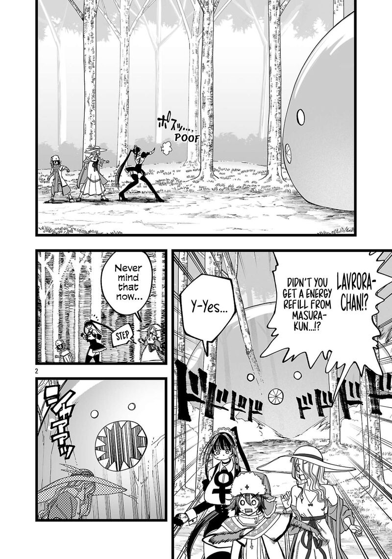 Tsuihou Souryo No Kenja Time 12 3