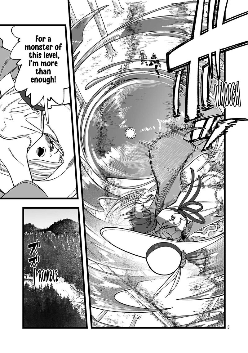 Tsuihou Souryo No Kenja Time 12 4
