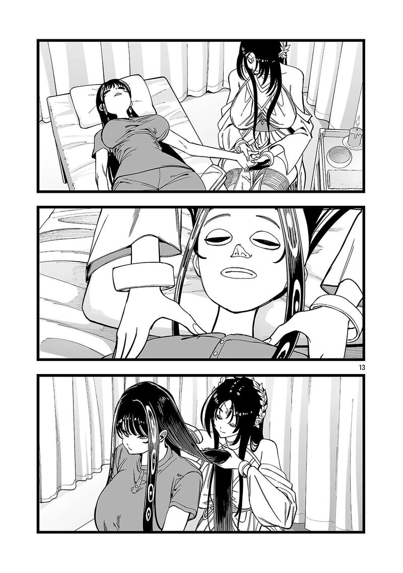 Tsuihou Souryo No Kenja Time 13 14