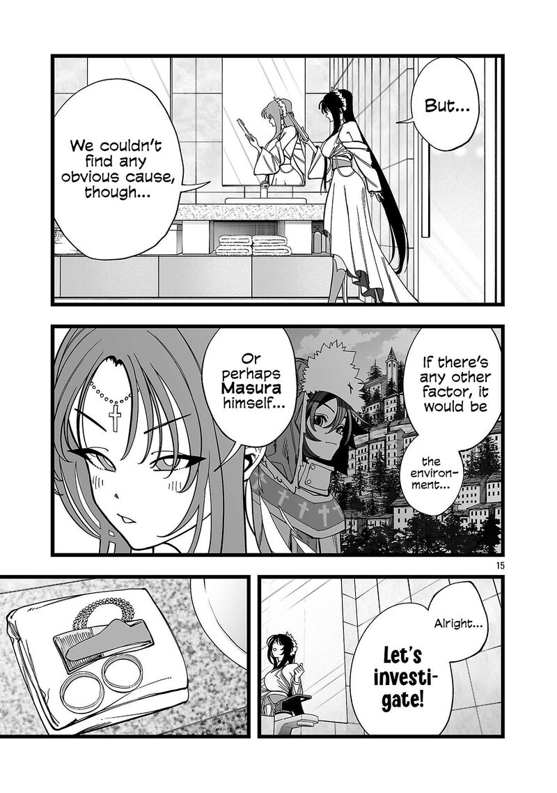 Tsuihou Souryo No Kenja Time 13 16