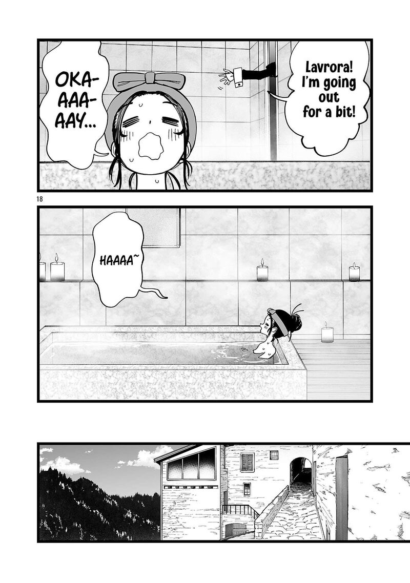 Tsuihou Souryo No Kenja Time 13 19