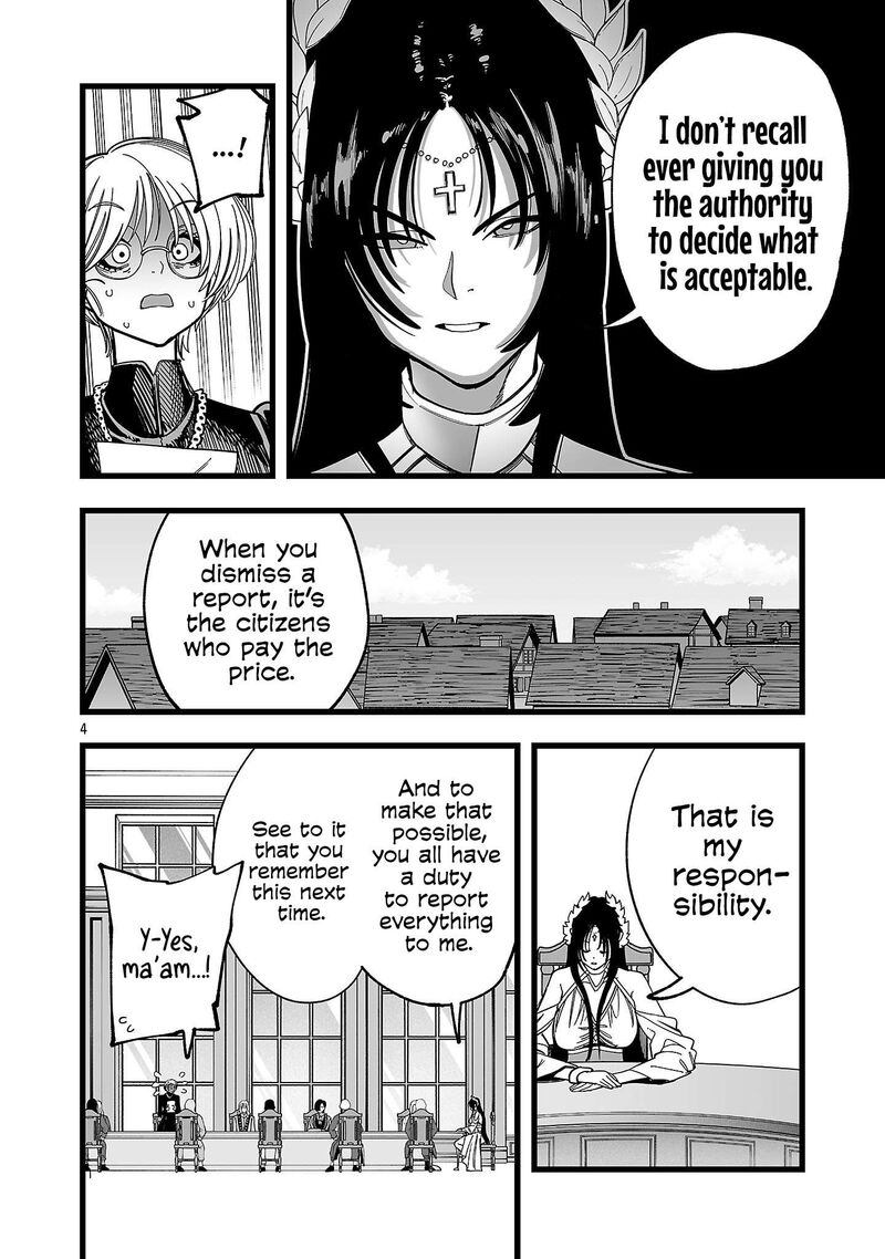 Tsuihou Souryo No Kenja Time 13 5