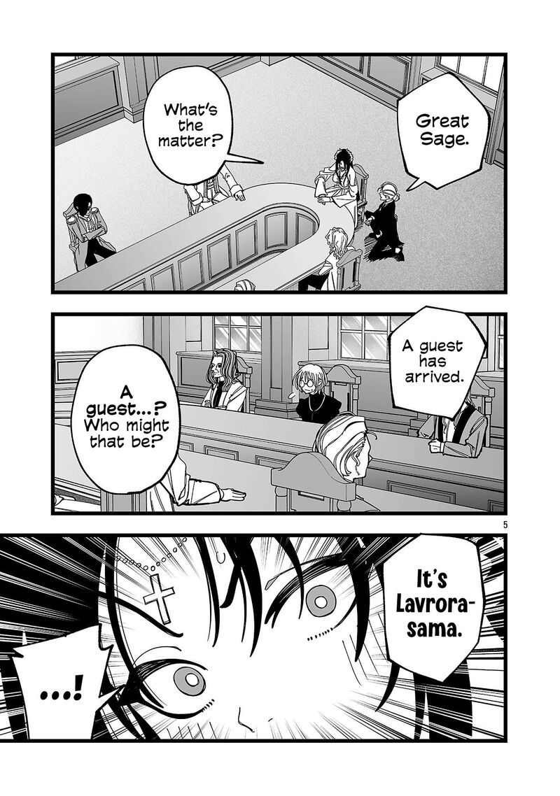 Tsuihou Souryo No Kenja Time 13 6