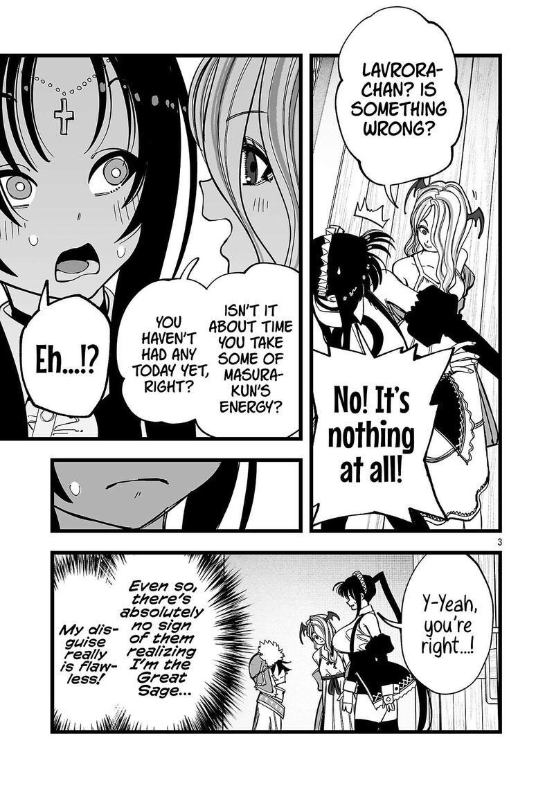 Tsuihou Souryo No Kenja Time 14 4