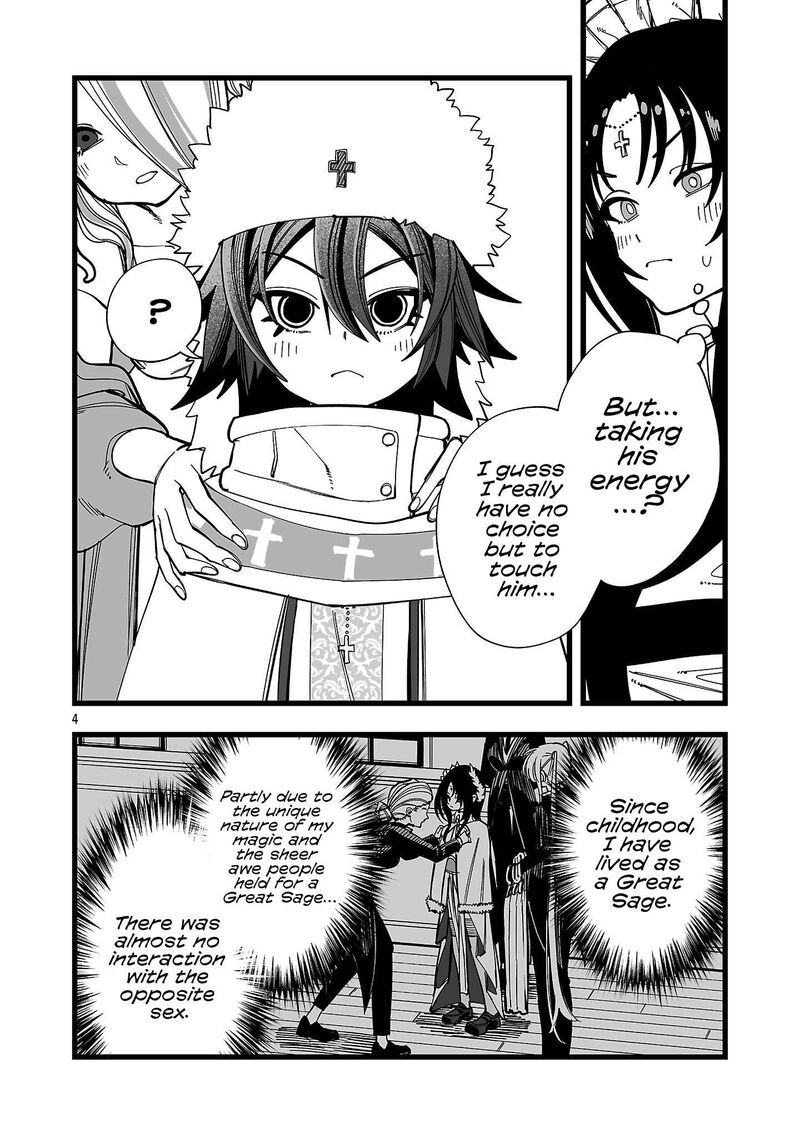 Tsuihou Souryo No Kenja Time 14 5