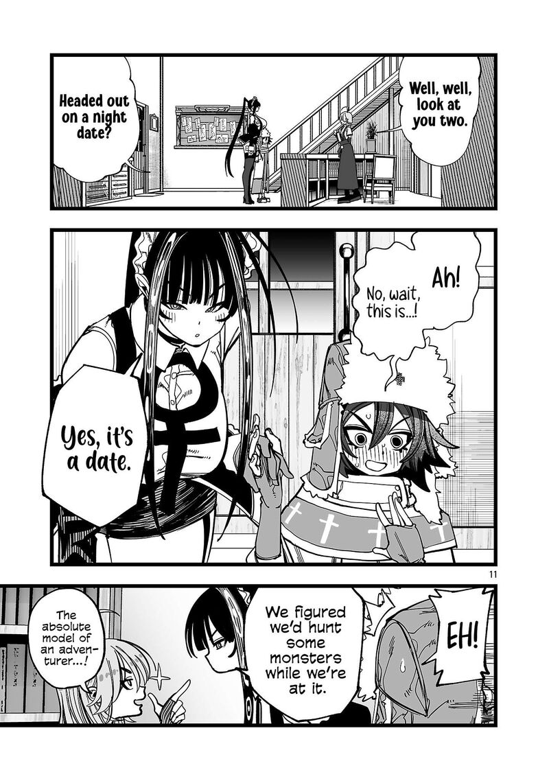 Tsuihou Souryo No Kenja Time 15 12