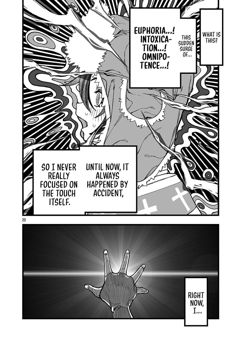 Tsuihou Souryo No Kenja Time 15 21