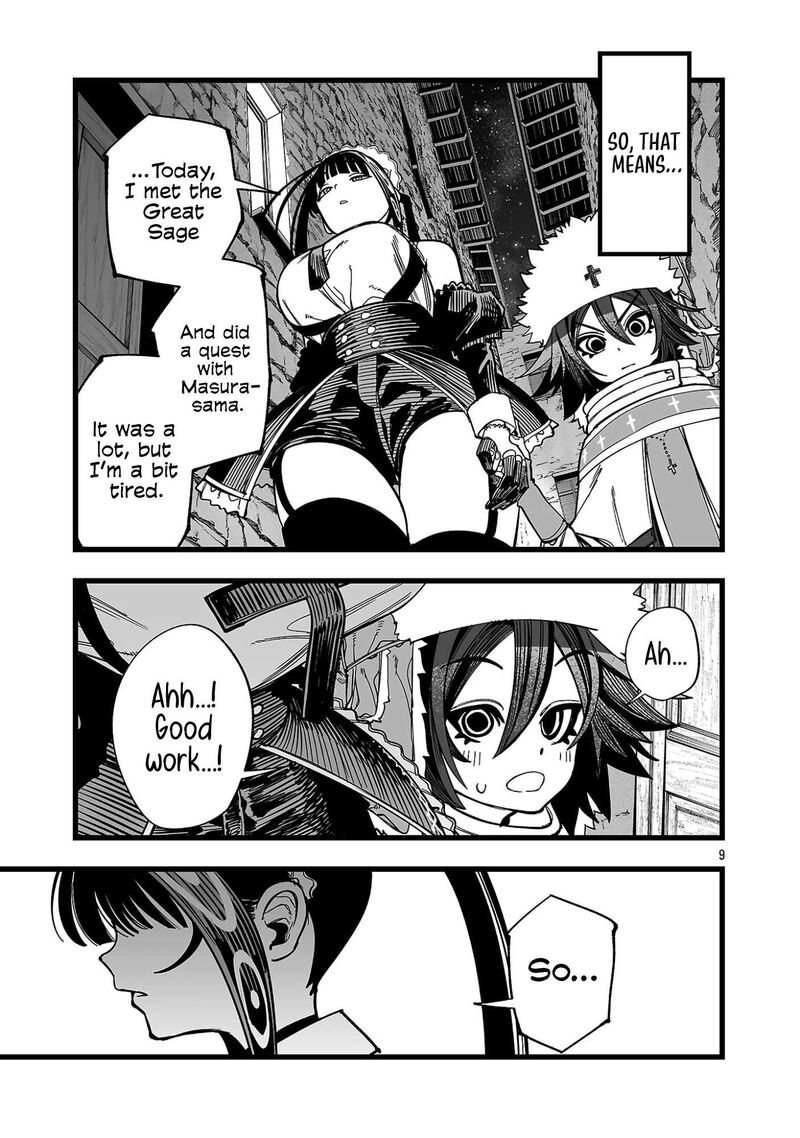 Tsuihou Souryo No Kenja Time 16 10