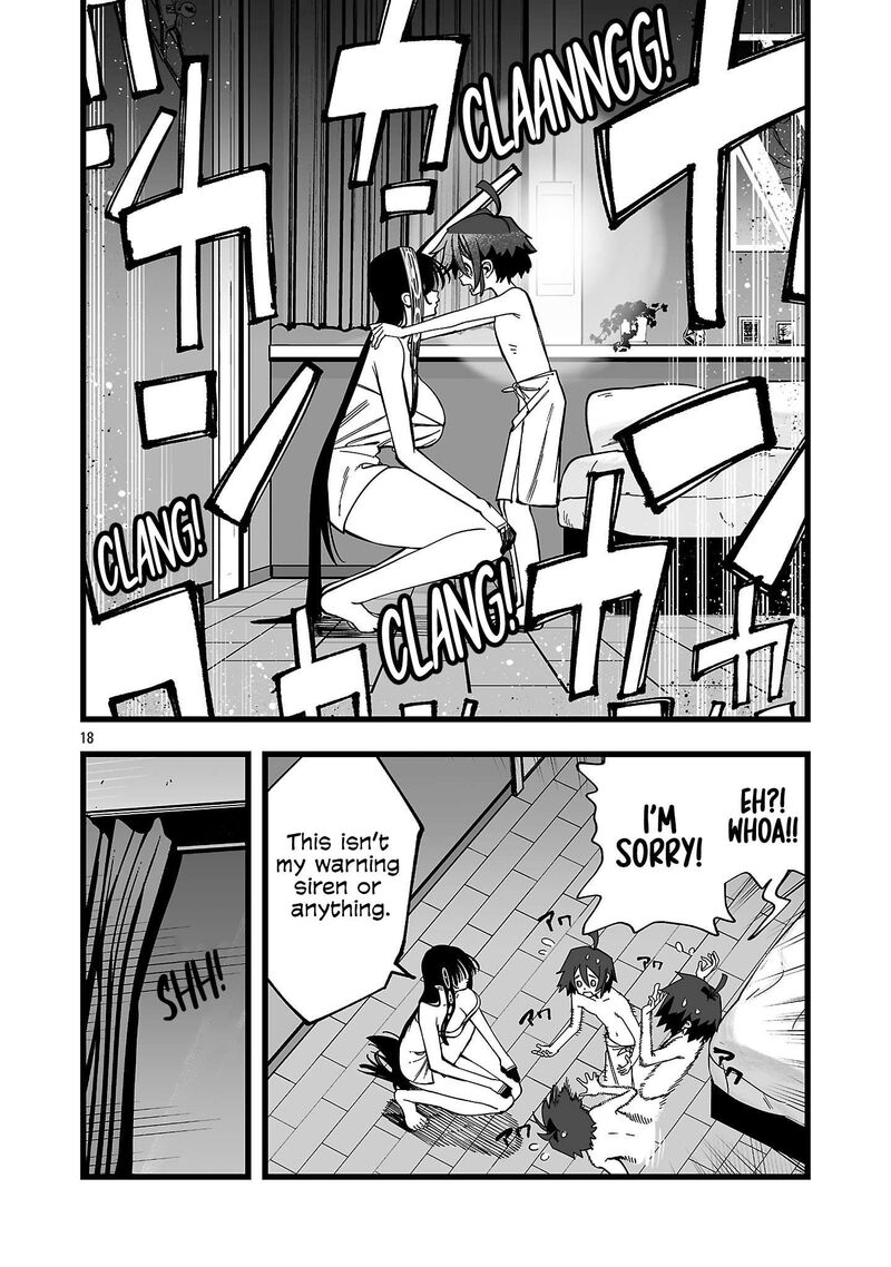 Tsuihou Souryo No Kenja Time 16 19