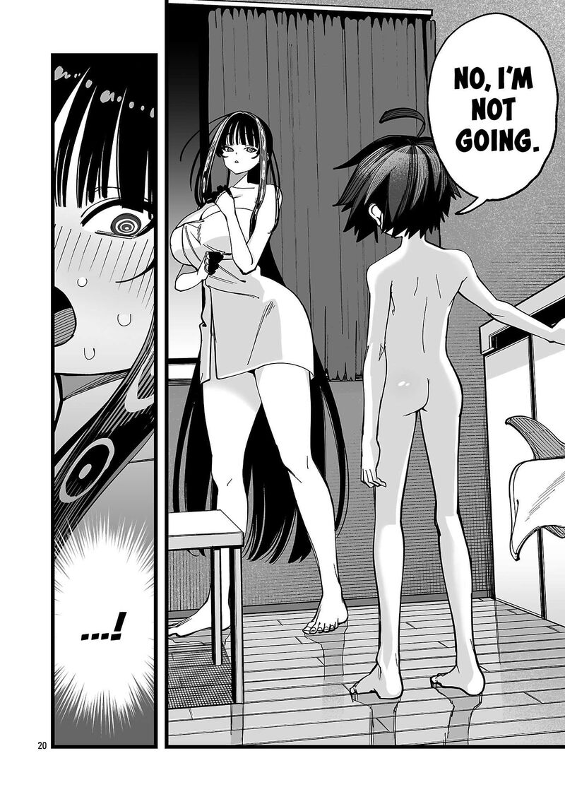 Tsuihou Souryo No Kenja Time 16 21