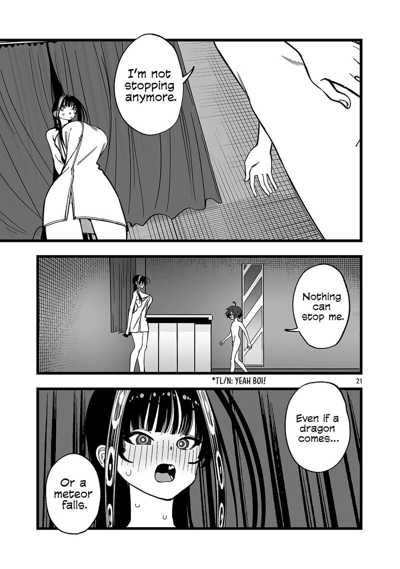 Tsuihou Souryo No Kenja Time 16 22