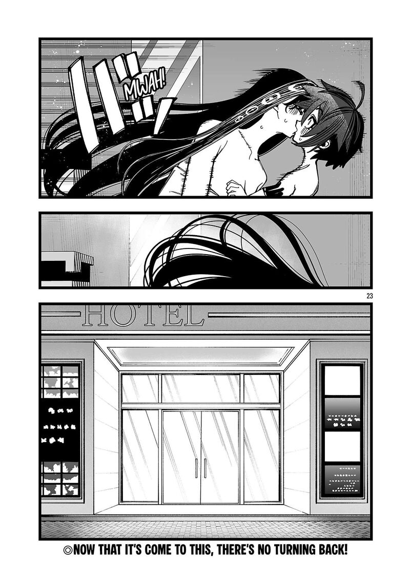 Tsuihou Souryo No Kenja Time 16 24